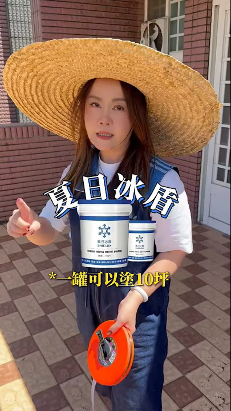 很多人漏水都從邊邊角角開始，這步驟不能省！